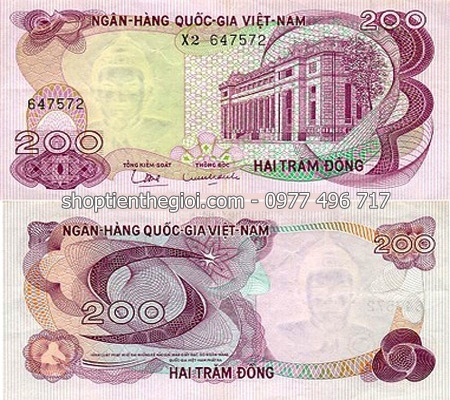 200 đồng 1969